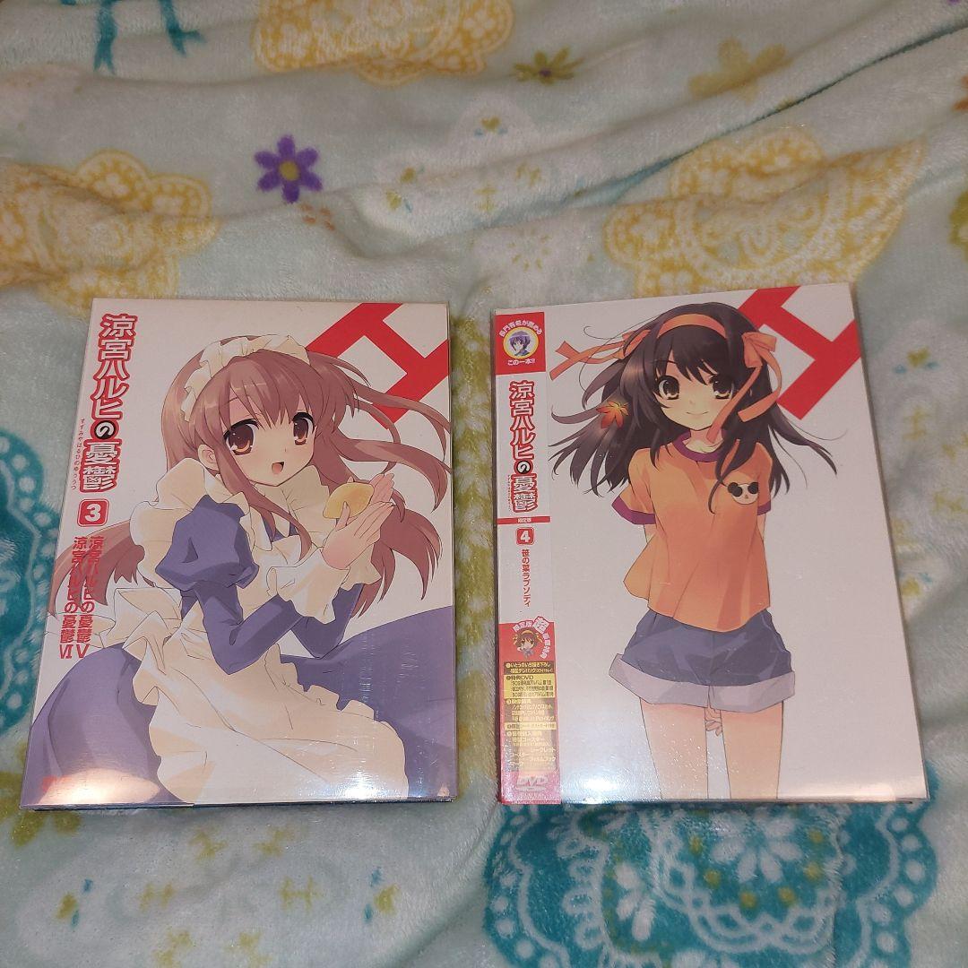 涼宮ハルヒの憂鬱 DVD 3・4巻セット - メルカリ