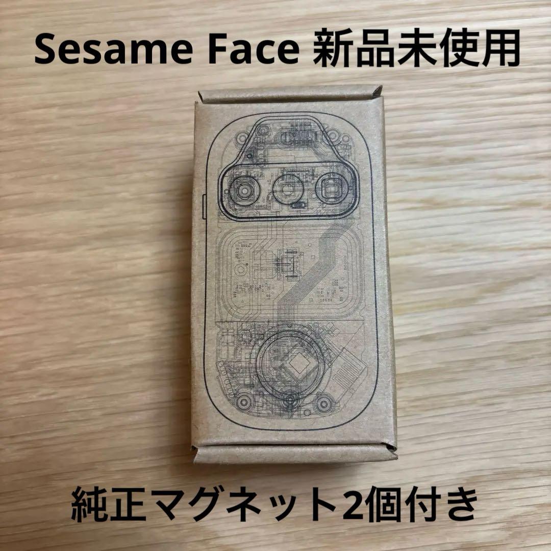 Sesame face セサミフェイス 新品 SESAME（CANDY HOUSE） 【公式ストア】SESAME FACE セサミフェイス 顔