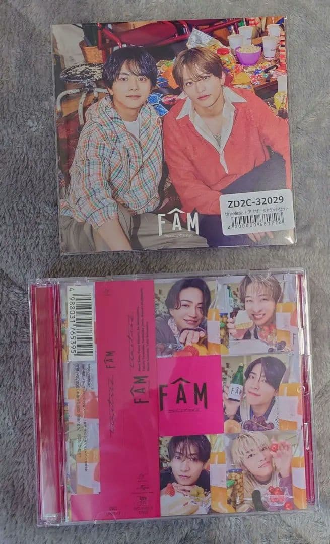○timelesz「FAM」通常盤＋アナザージャケット＋トレカ2枚セット