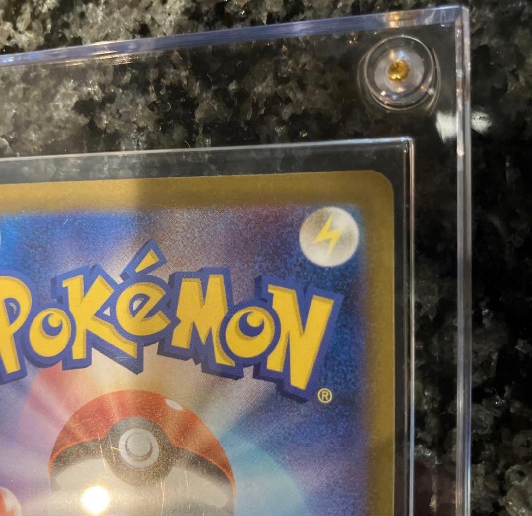 プ*ピ様 美品　ムニキスゼロ メイのはげまし SAR 115/080