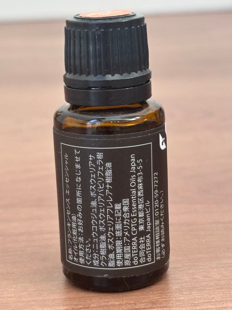 新品未開封】ドテラ doTERRA フランキンセンス 15ml - メルカリ