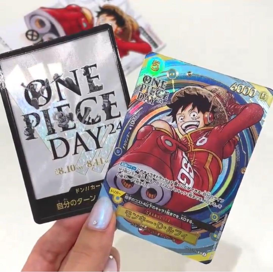 プレミアムカードコレクション4冊セットワンピースデイ2024