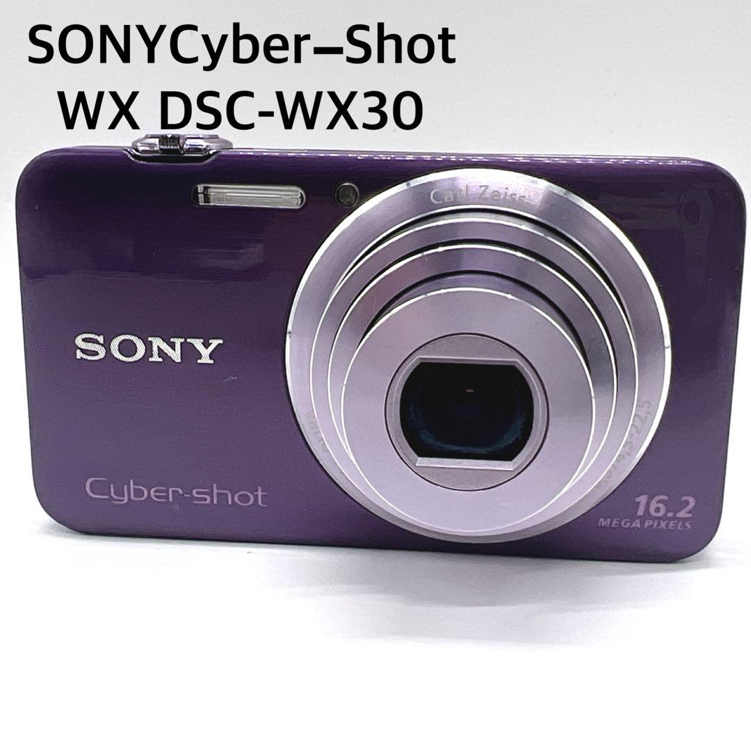 希少カラー ソニーサイバーショット DSC-WX3 パープル 紫 コンデジ