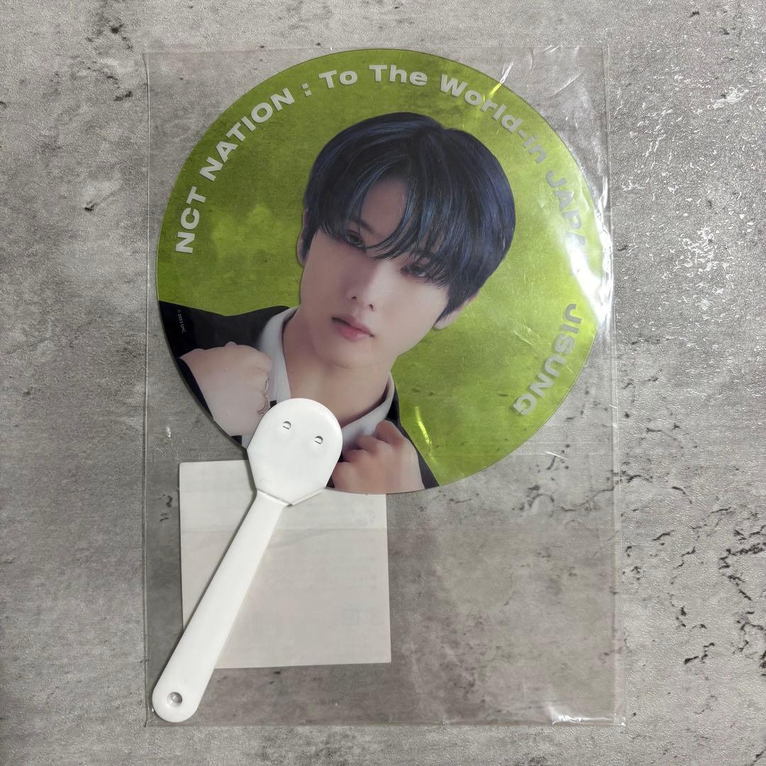 NCT DREAM チソン うちわ - メルカリ
