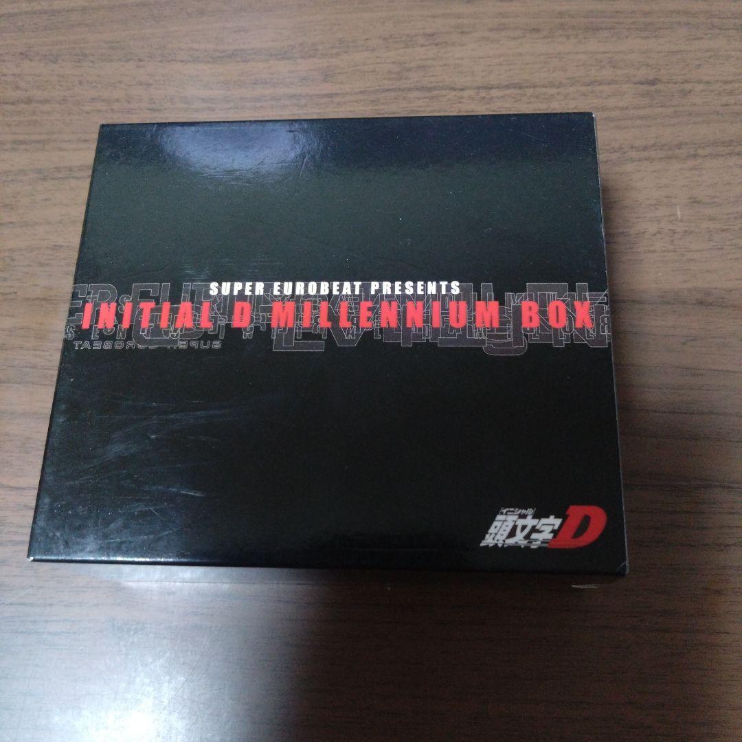 山*山様 頭文字D（イニシャルD) ミレニアムBOX - メルカリ