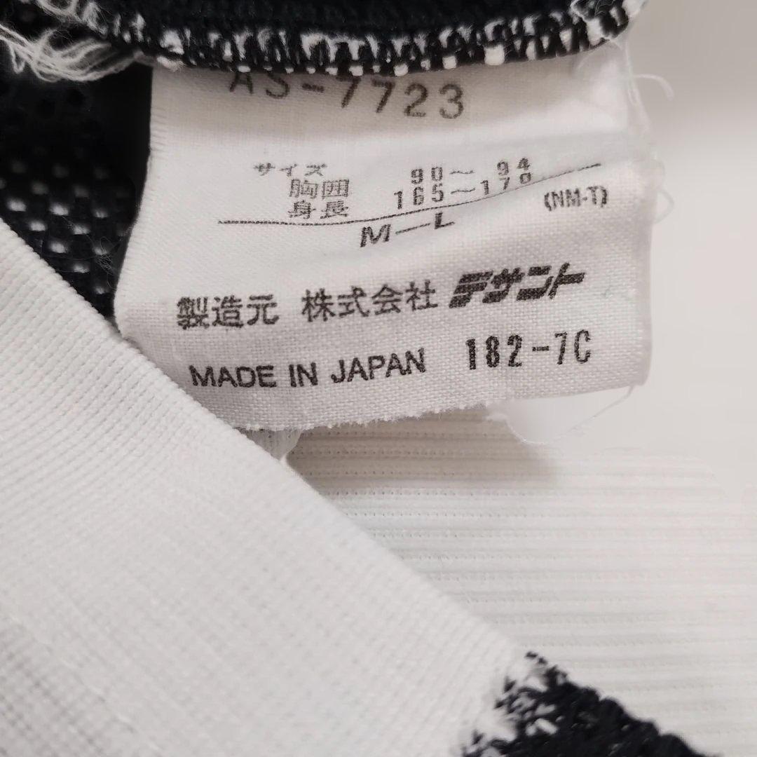 90s adidas ストライプメッシュシャツ - メルカリ