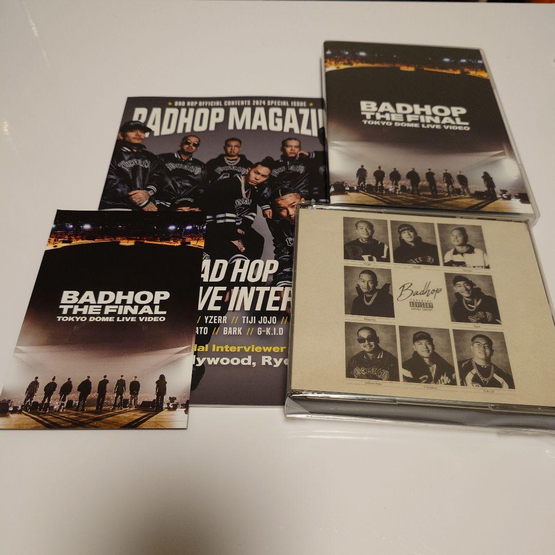 BAD HOP THE LAST EDITION LIMITED SET