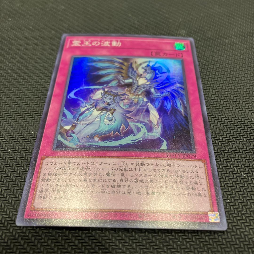 ドミナスインパルス スーパー1枚 - メルカリ