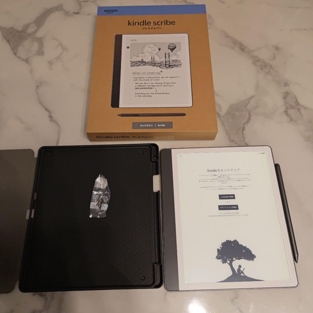 超美品】Kindle Scribe Notebook Design 64GB - メルカリ