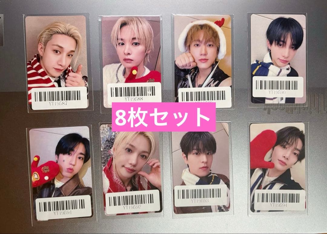 straykids karma kms サイン会 トレカ 8枚セット - メルカリ