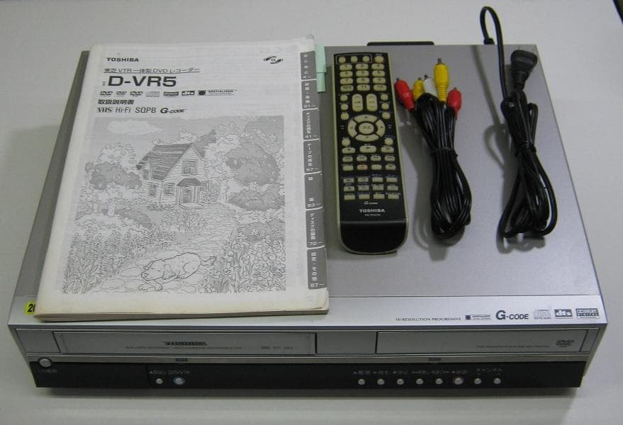 TOSHIBA D-VR5 ビデオ一体型DVDレコーダー - メルカリ