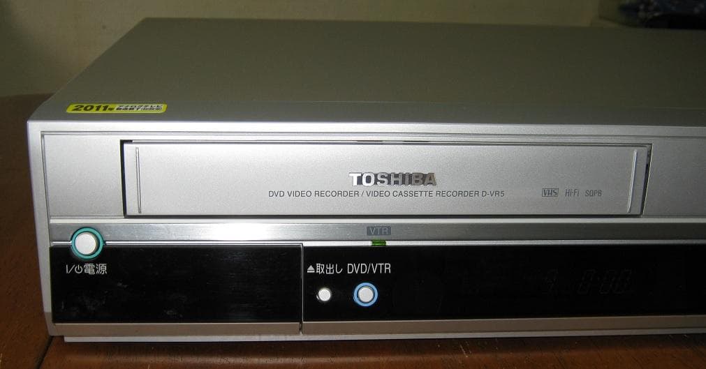 TOSHIBA D-VR5 ビデオ一体型DVDレコーダー - メルカリ