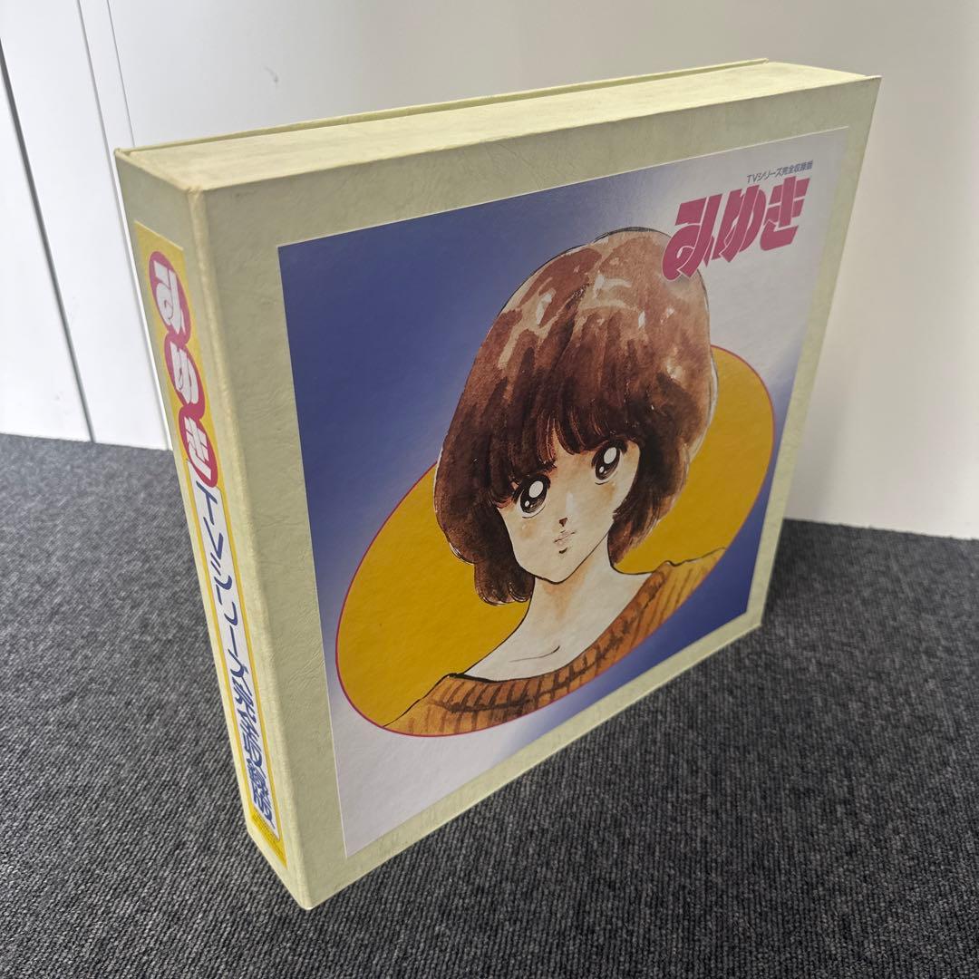 みゆき TVシリーズ完全収録版 LD あだち充 - メルカリ