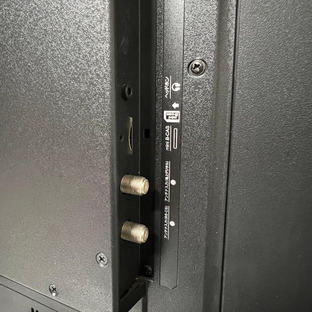 りんごさん専用全国送料込ティーズネット40型液晶地デジBS CSテレビ