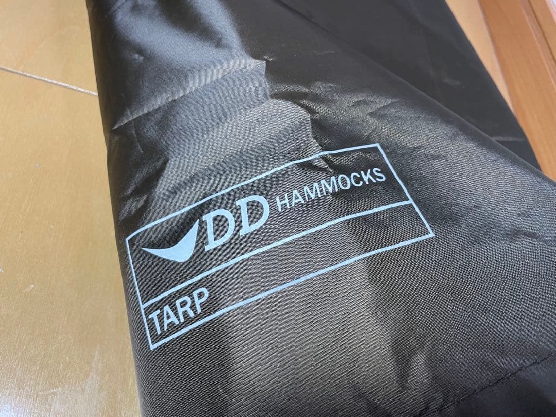 D Dタープ　3.5m×3.5m コヨーテブラウン