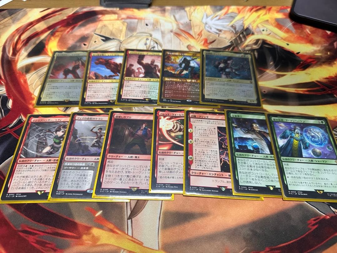 マジック：ザ・ギャザリング クラウド　デッキ マジック：ザ・ギャザリング――FINAL FANTASY』 統率者デッキ 日本語版