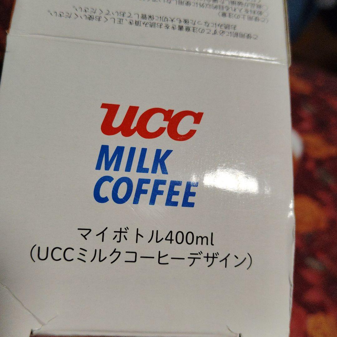 ❥新品❥大阪関西万博❥UCCミルクコーヒーデザインマイボトル - メルカリ