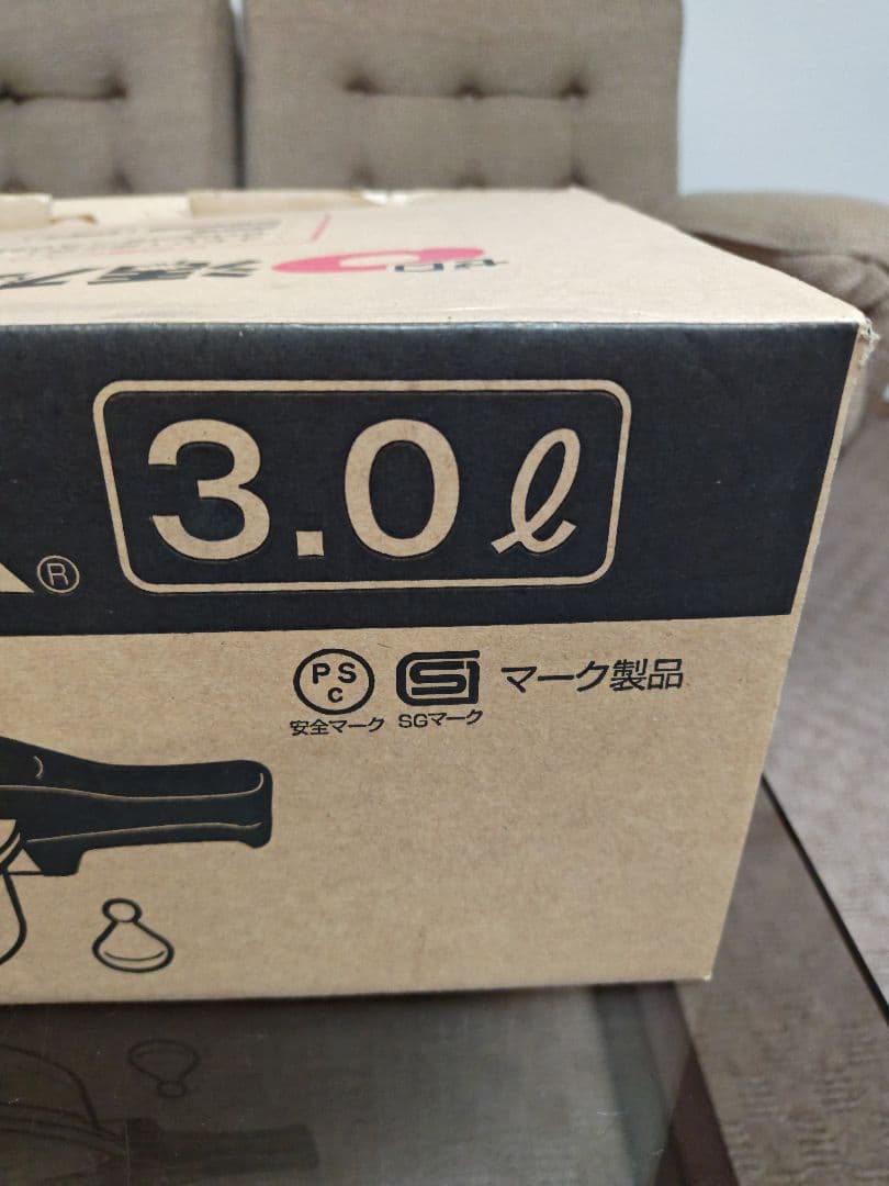 【未使用】ASAHI アサヒ軽金属 ゼロ活力鍋 3.0L 圧力鍋