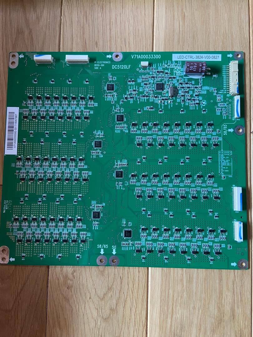 REGZA レグザ 50Z810X テレビ 基盤のみジャンク DC5120LF - メルカリ