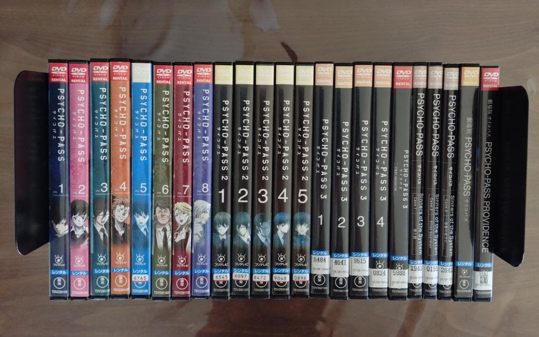 PSYCHO-PASS サイコパス 全23巻セット DVD - メルカリ