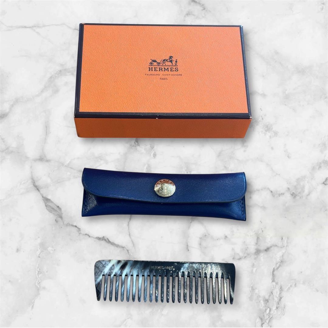 Hermes コーム レザーケース付き - メルカリ