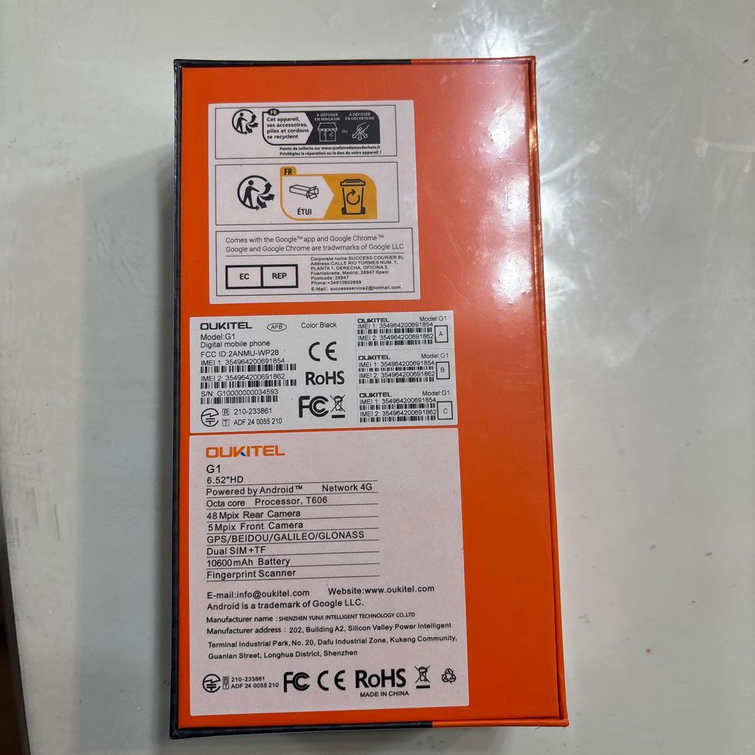 スマートフォン本体 Oukitel G1 24G 256G Amazon | OUKITEL G1 SIMフリー スマホ 本体 - Android14