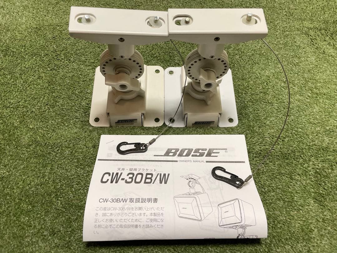 希少良品】BOSE純正スピーカー ブラケット CW-30W ホワイトペア - メルカリ