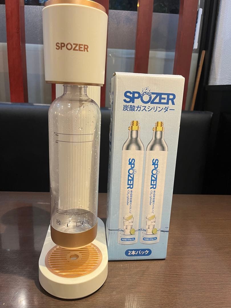 ガス机 mxf-076wc.jpg