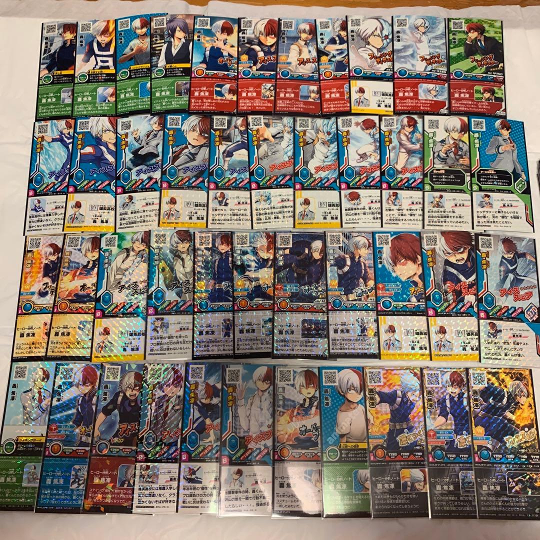 93 僕のヒーローアカデミア ヒロバト 激突ヒーローズバトル 轟焦凍 44