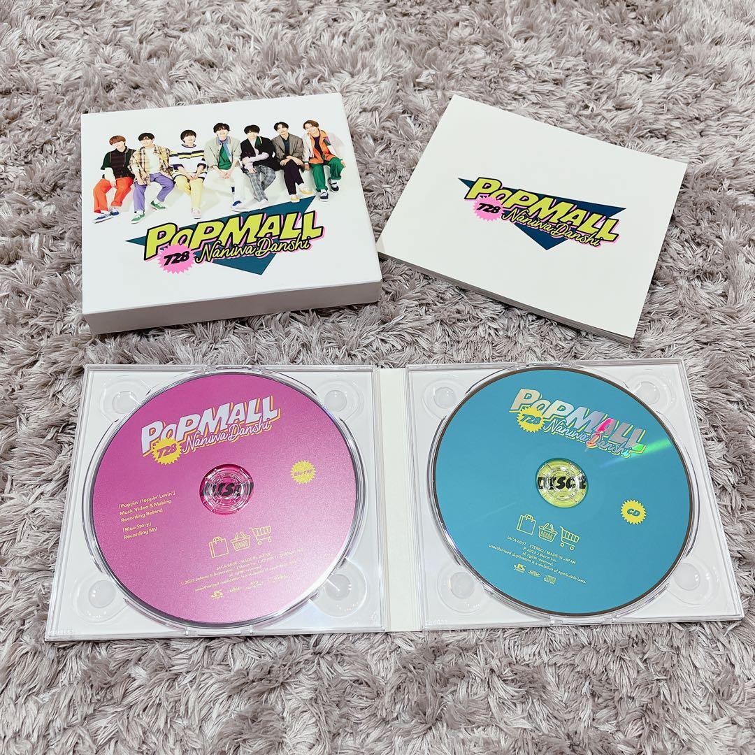 なにわ男子 アルバム 2点 まとめ売り CD Blu-ray - メルカリ
