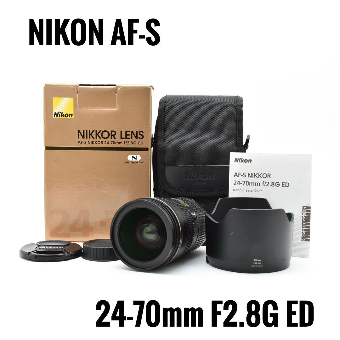 【美品】ニコン NIKON AF-S 24-70mm F2.8G ED Amazon.com : Nikon AF-S FX NIKKOR 24-70mm f/2.8G ED Zoom Lens with