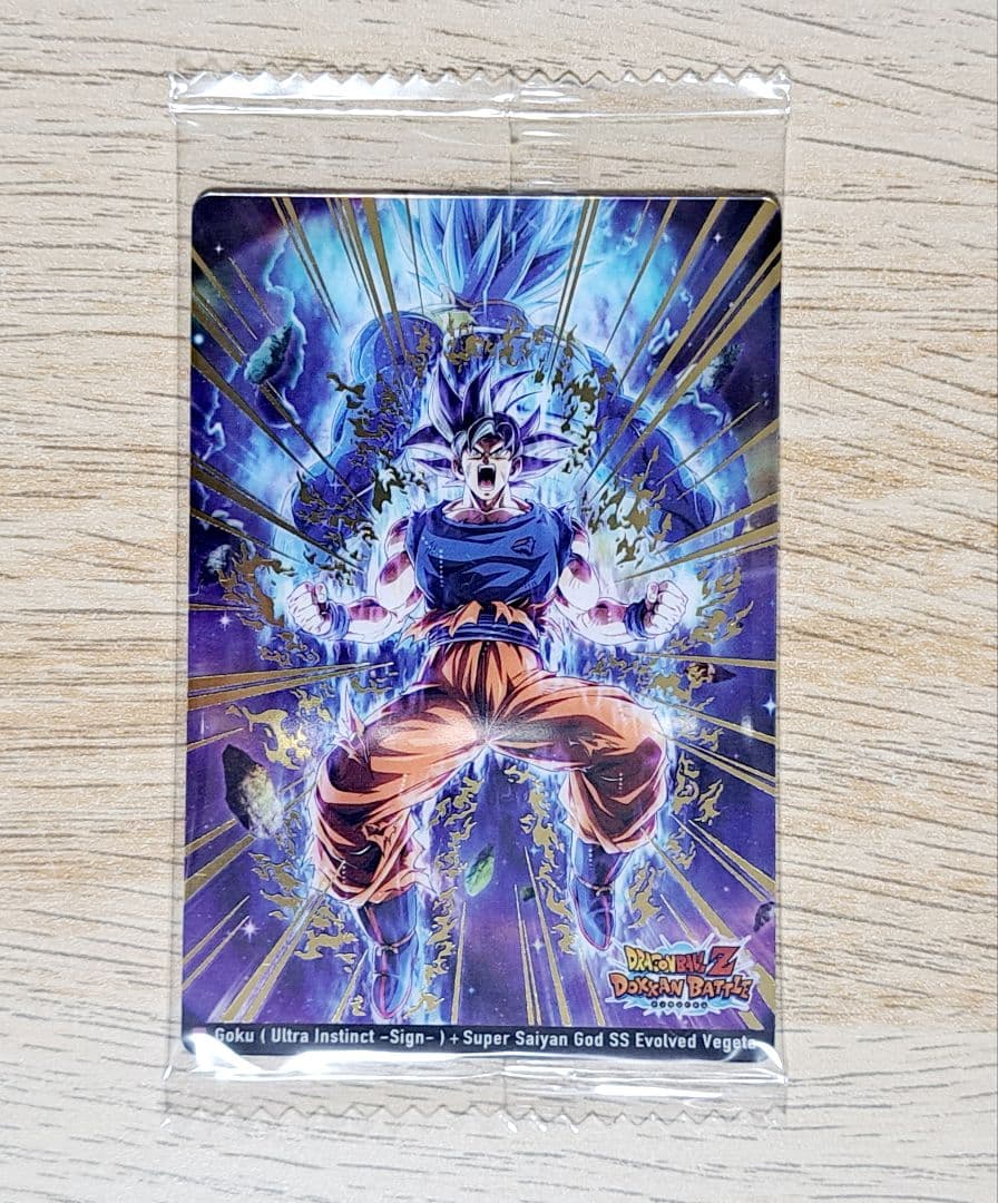 ドラゴンボール イタジャガ9 孫悟空 シークレット SEC - メルカリ