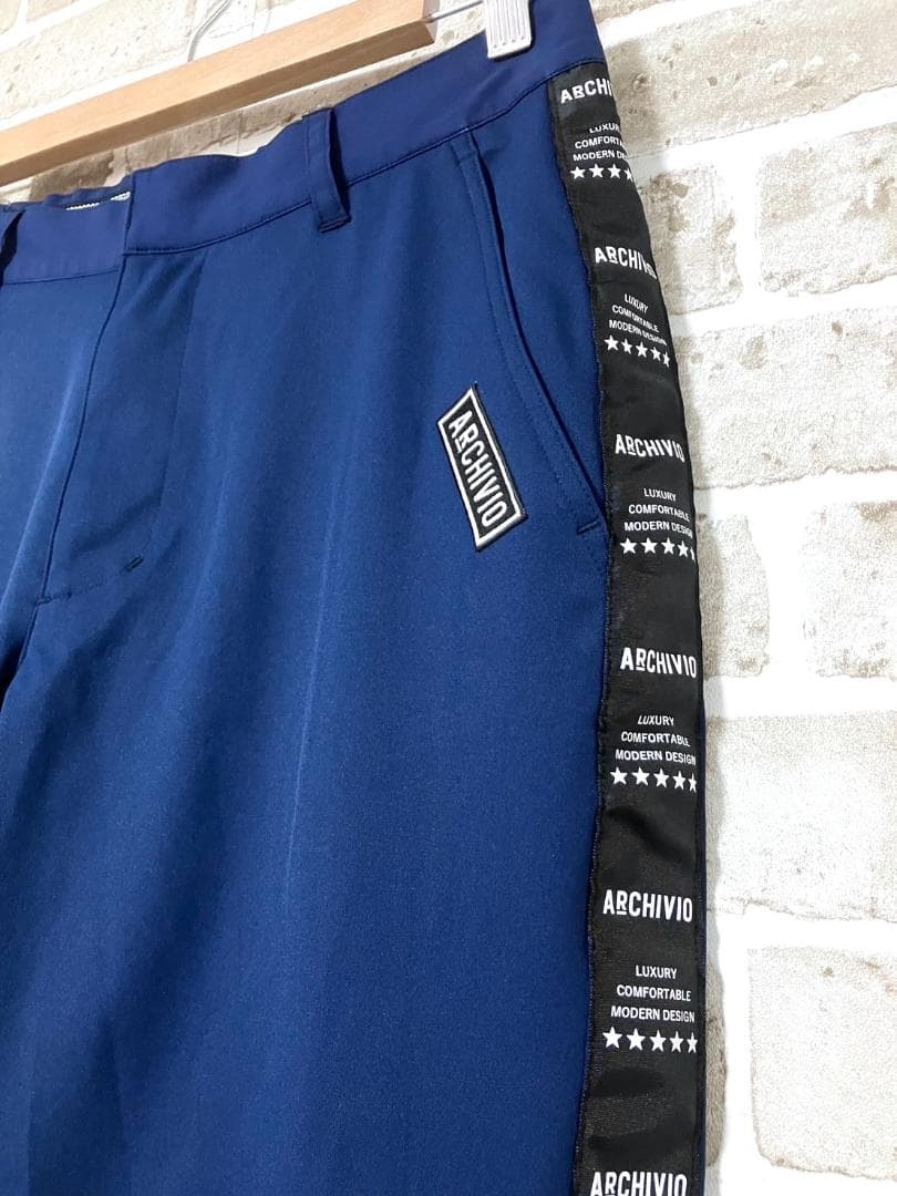 24時間以内/匿名配送】アルチビオ メンズ セットアップ 上下 サイズ46