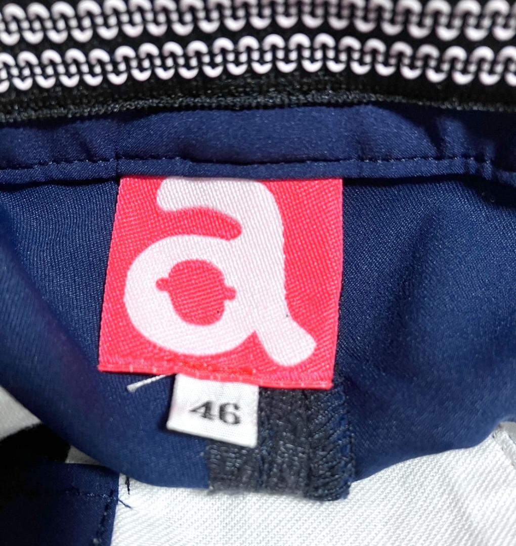 24時間以内/匿名配送】アルチビオ メンズ セットアップ 上下 サイズ46