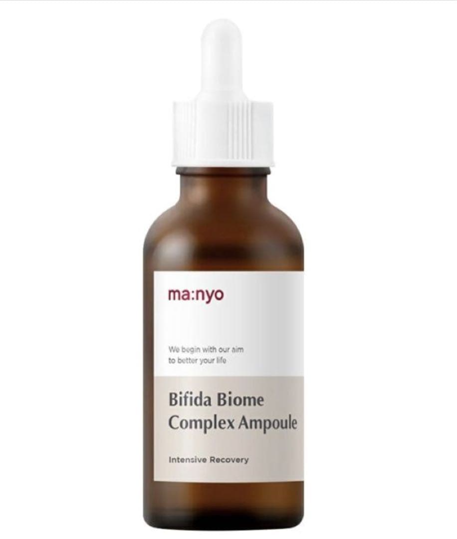 2026年1月リニューアル最新】パーリーデュー メイク拭き取り美容水 完売品