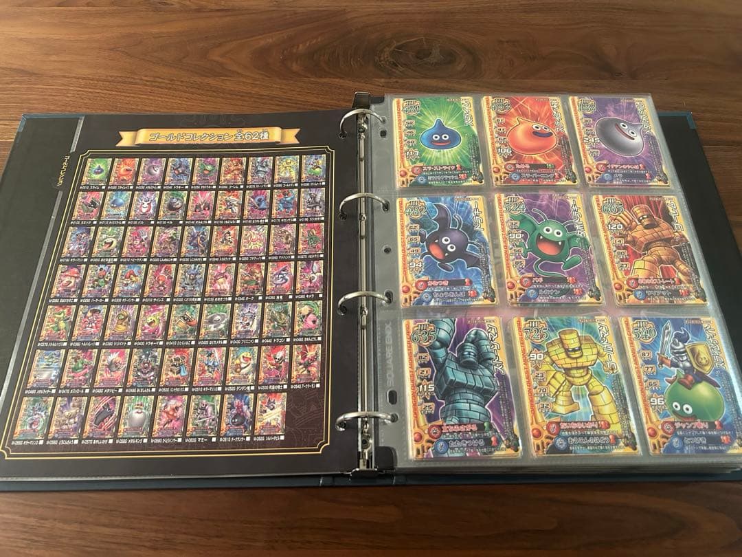 モンスターバトルロードⅠ Ⅱ コンプリートセット - メルカリ