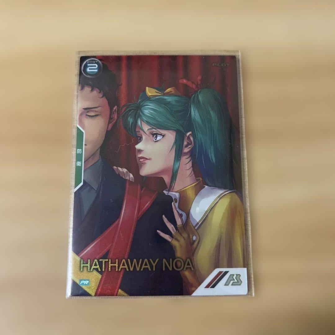 ハサウェイ・ノア パラレル プロモ アーセナルベース - メルカリ