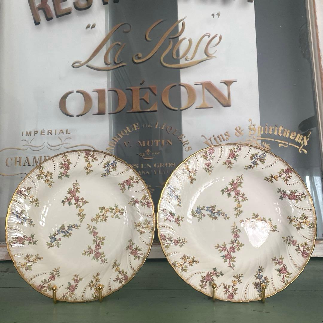 ピオニー　【Sarregumines Louis XV 5点セット】 SRIXON ZXi5 アイアン(5本セット) N.S.PRO MODUS3 TOUR120／115／105