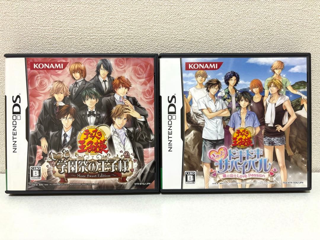 もっと学園祭の王子様＆ぎゅっと！ドキドキサバイバル テニスの王子様