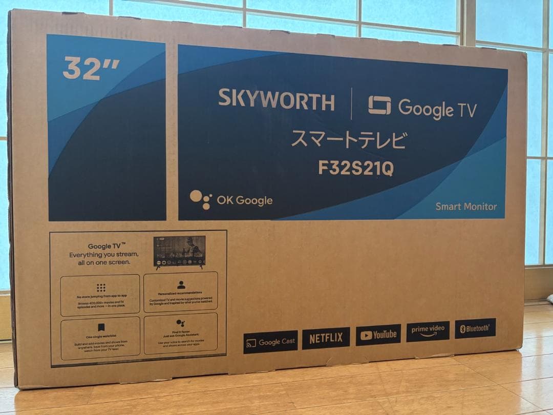 F32S21Q 【新品未開封】SKYWORTH Smart TV SKYWORTH Smart TV 32インチ液晶モデル（F32S21Q0）| au Online Shop