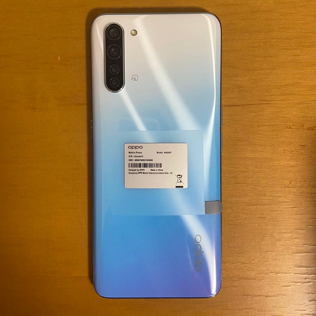 OPPO Reno3 A ホワイト A0020P 箱 付属品付き - メルカリ