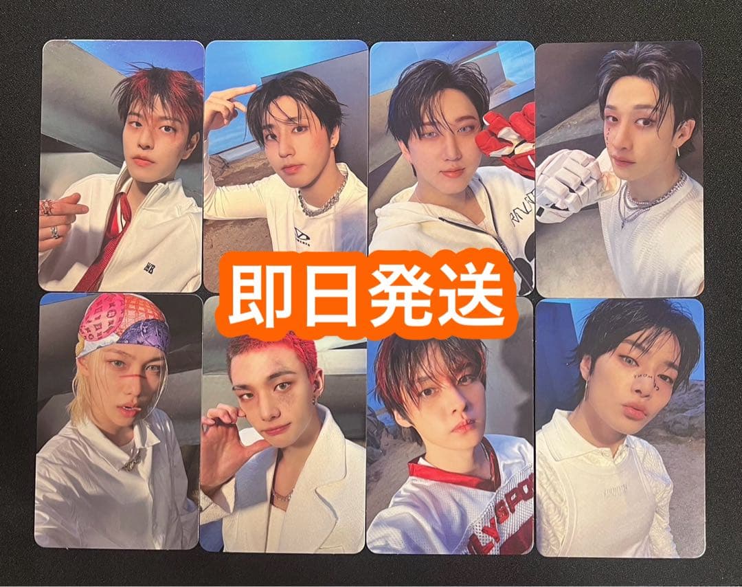 コンプ straykids スキズ karma 封入 両面 HOORAY トレカ - メルカリ