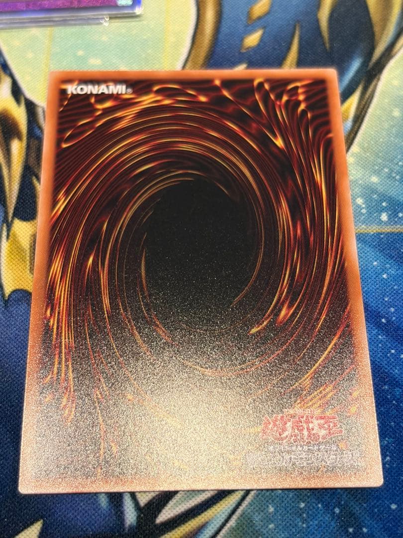 最安値 遊戯王 ドラグニティナイト アラドヴァル プリズマ - メルカリ