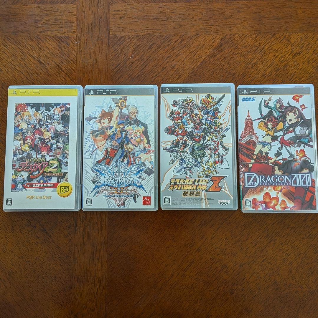 pspソフト まとめ売り 4点 - メルカリ