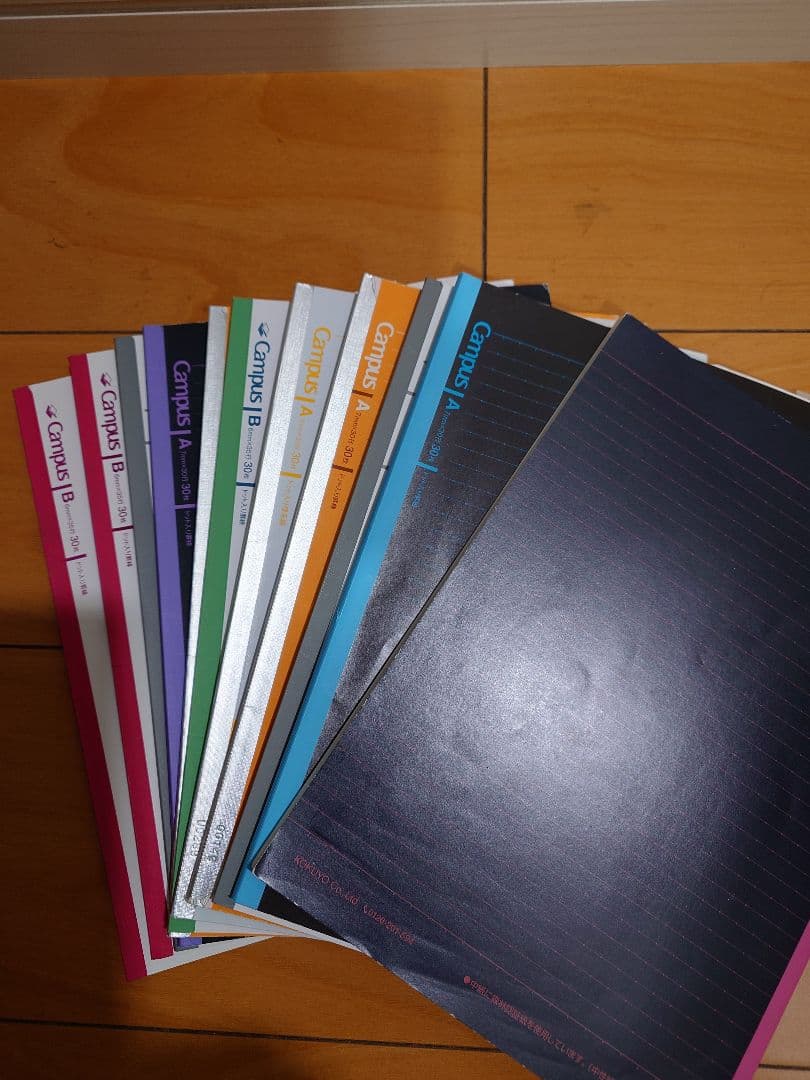 2022年度 鉄緑会中1数学テキスト、問題集、プリント類フルセット