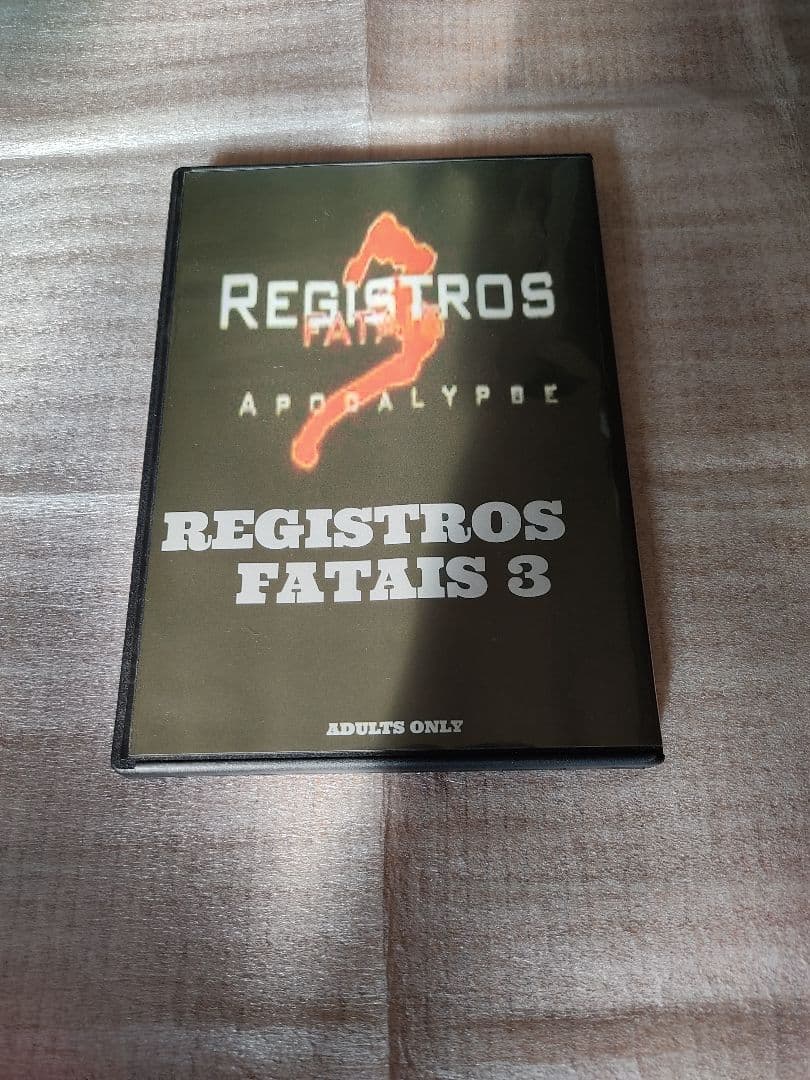 REGISTROS FATAIS 3 DVD ホラー グロテスク ゴア - メルカリ
