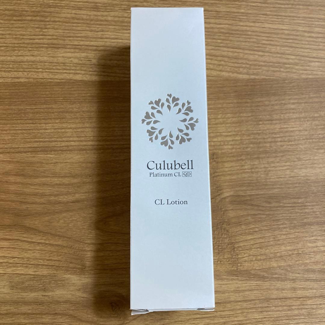 新品未使用 クリューベルCLローション 薬用美白化粧水 - メルカリ