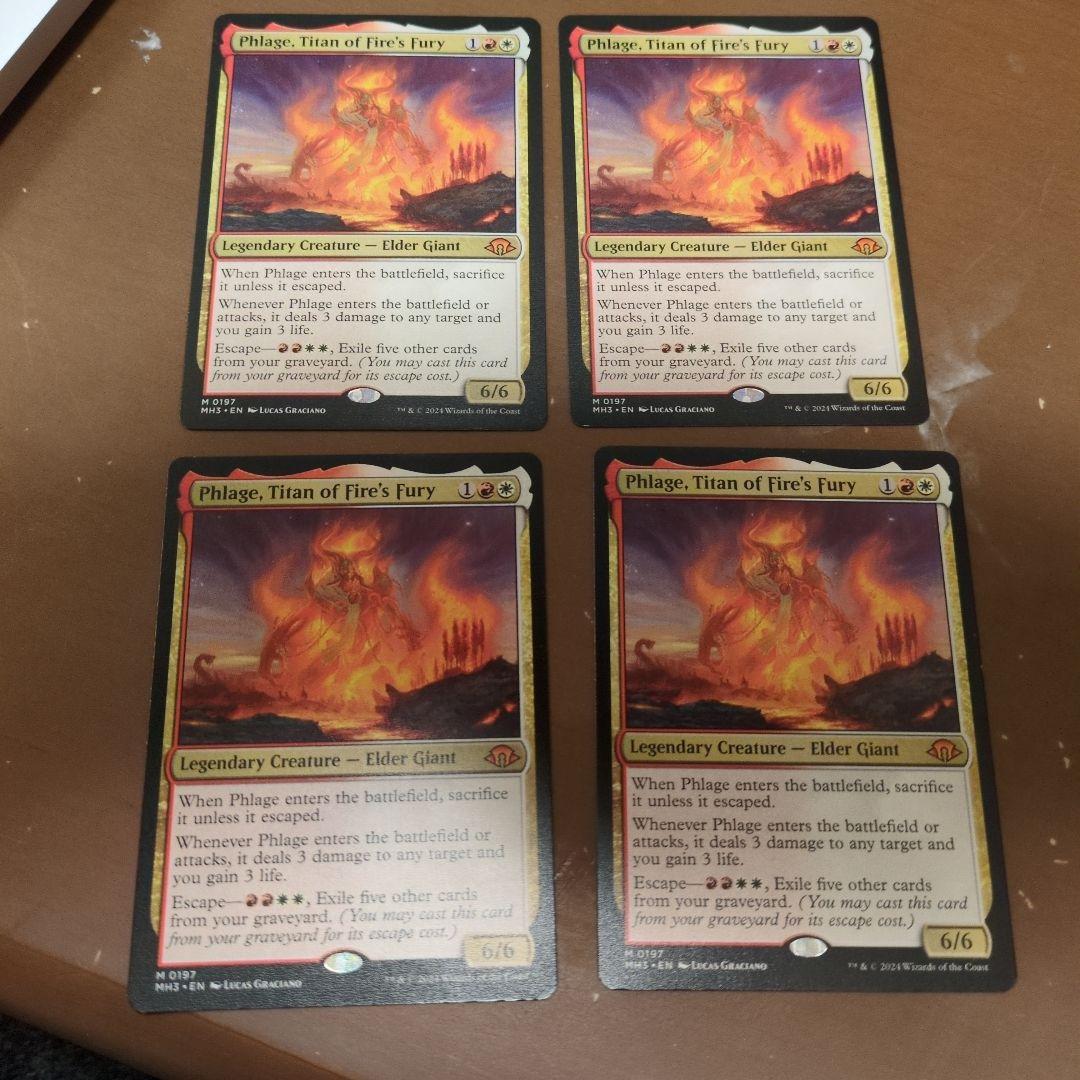 MTG 火の怒りのタイタン、フレージ 4枚セット 英語版 - メルカリ