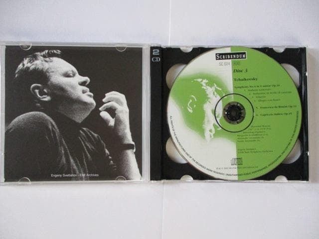 爆演 ソ連時代改竄版 チャイコフスキー1812年他 スヴェトラーノフ