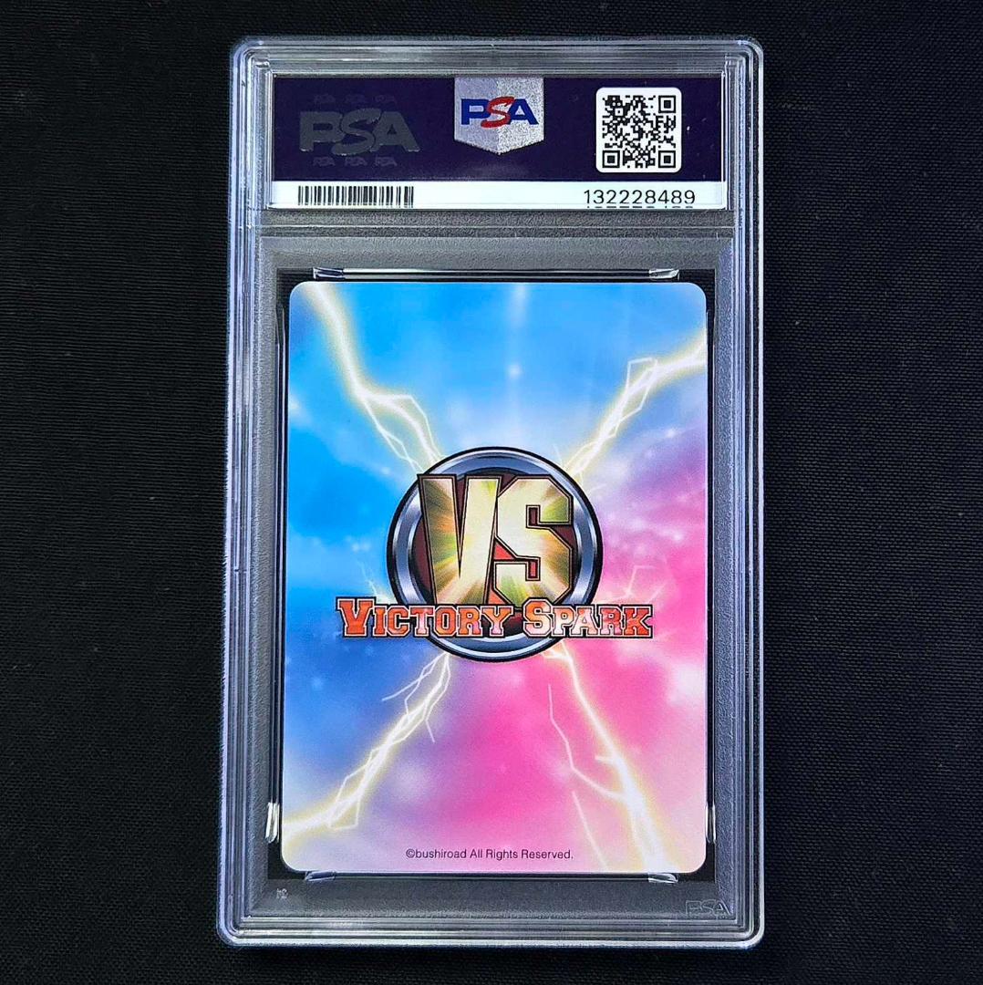 PSA10 ヴィクトリースパーク 時崎狂三 サイン - メルカリ